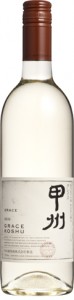 grace_koshu_new_large